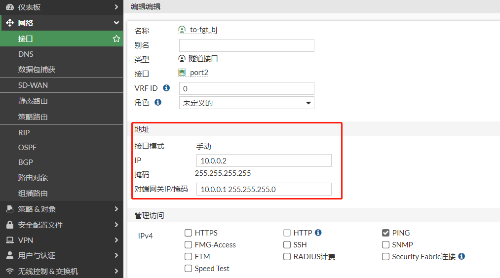 image-20221218123119760