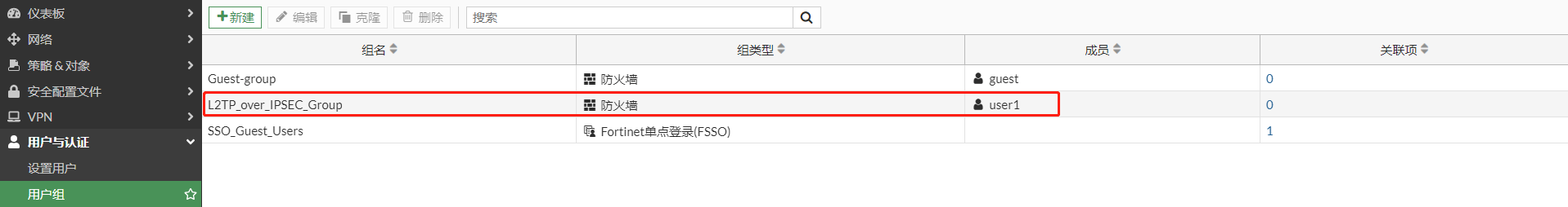 image-20221219111310033