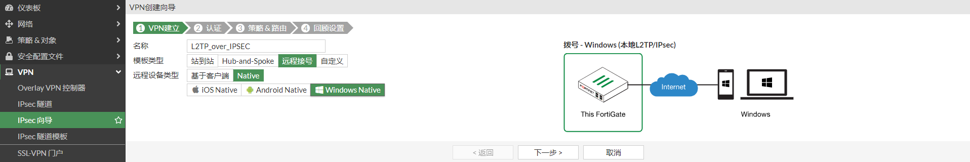 image-20221219111712365