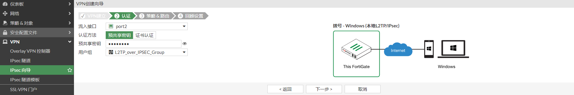 image-20221219111846730