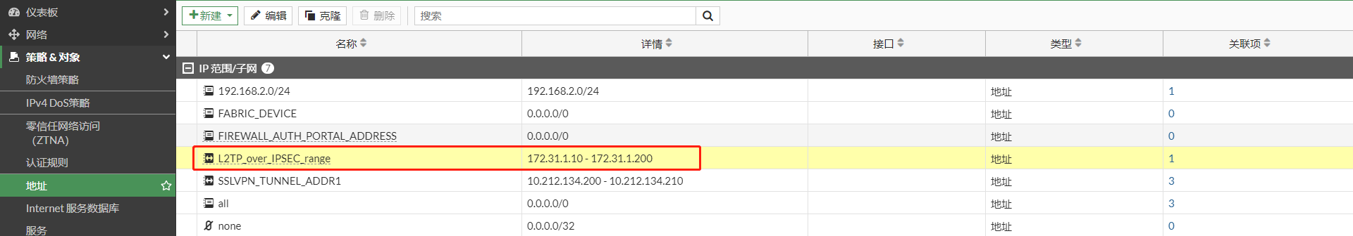 image-20221219112405465