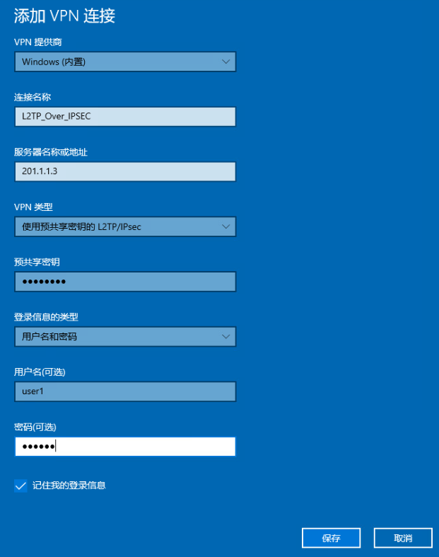 image-20221219192515498