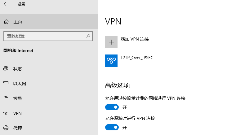 image-20221219192816646