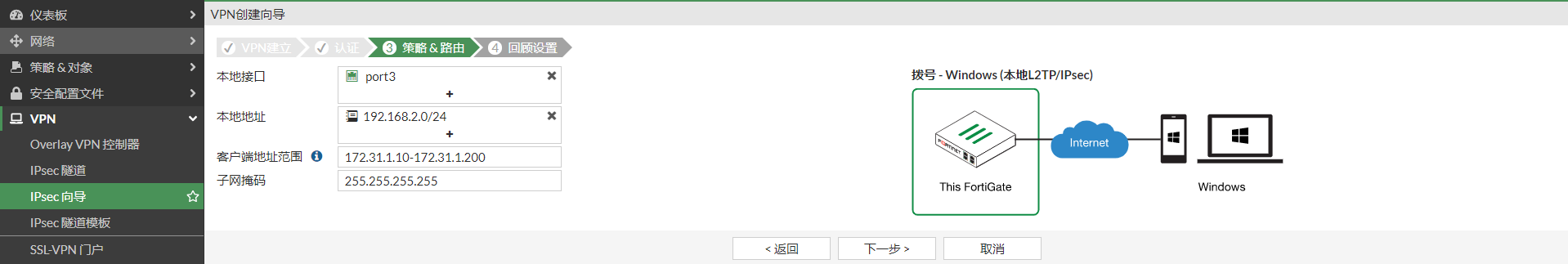 image-20221219193807316