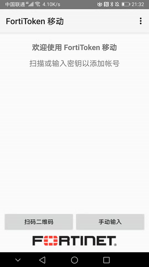 image-20221219203729518