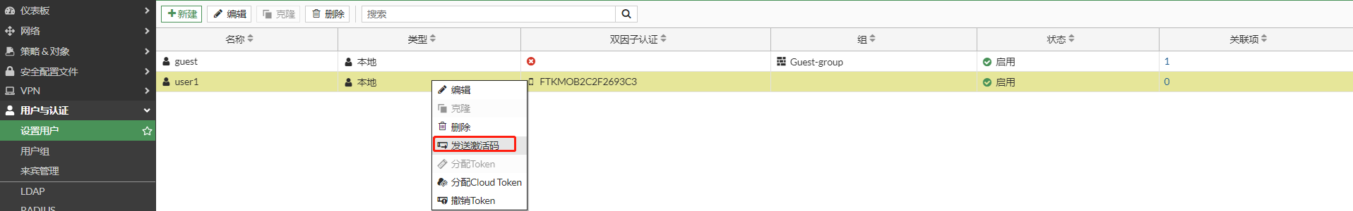 image-20221219210651698