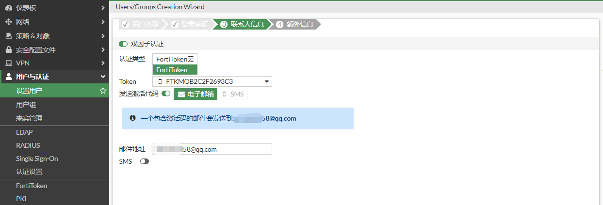 image-20221219210917891