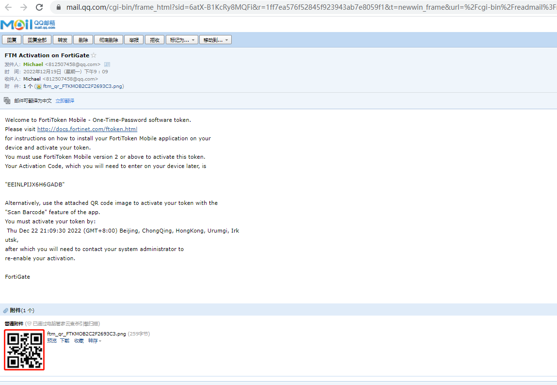 image-20221219211006028