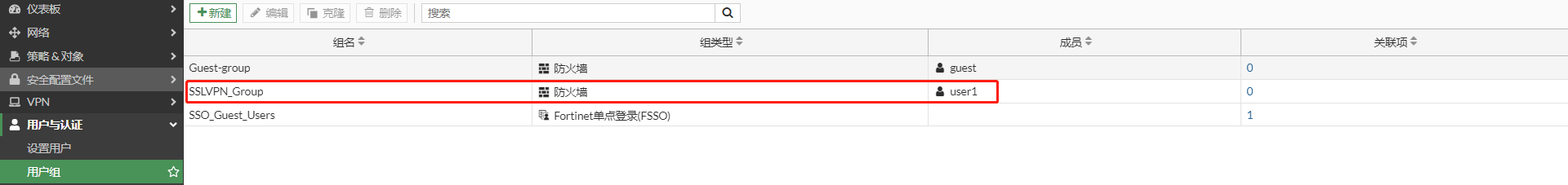 image-20221219211930987