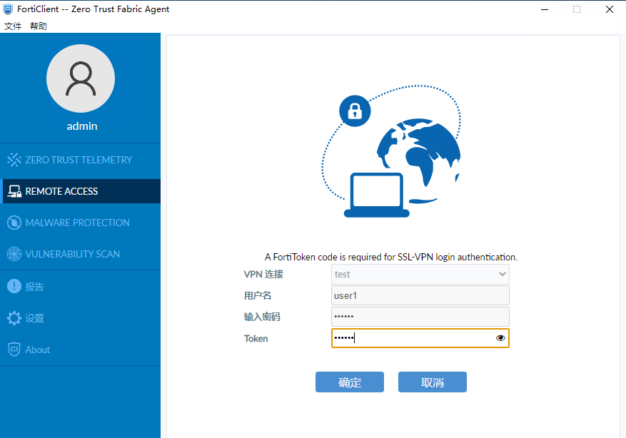 image-20221219214957914