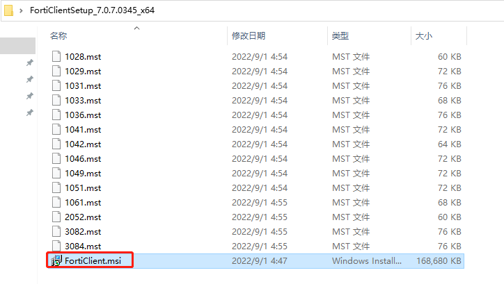 image-20221228150943557