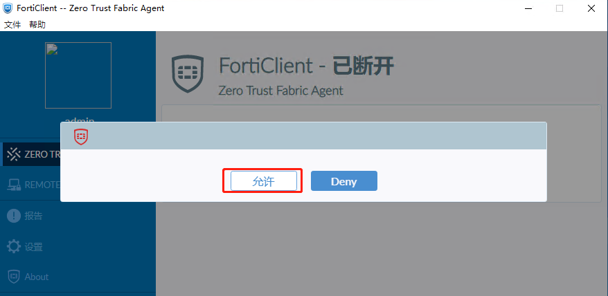 image-20221228153713171