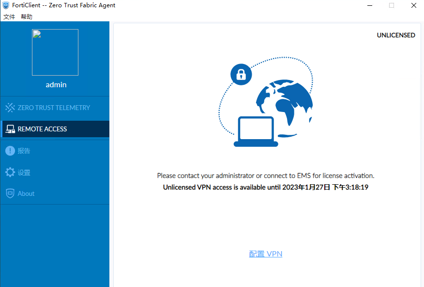 image-20221228153901855