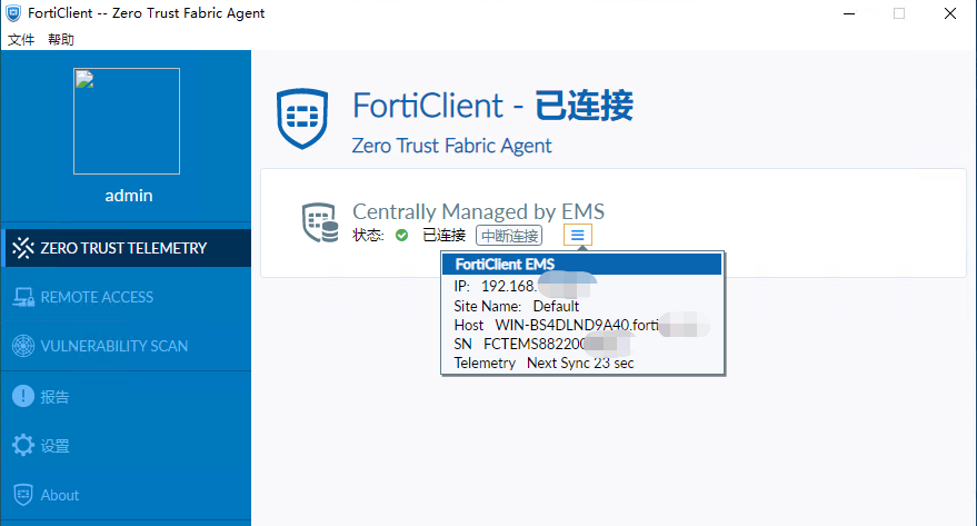 image-20221228154254993