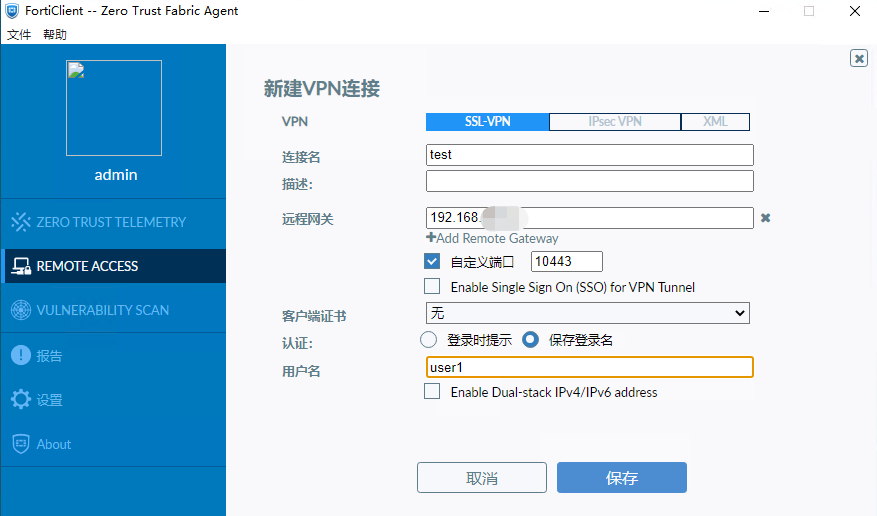 image-20221228155358232