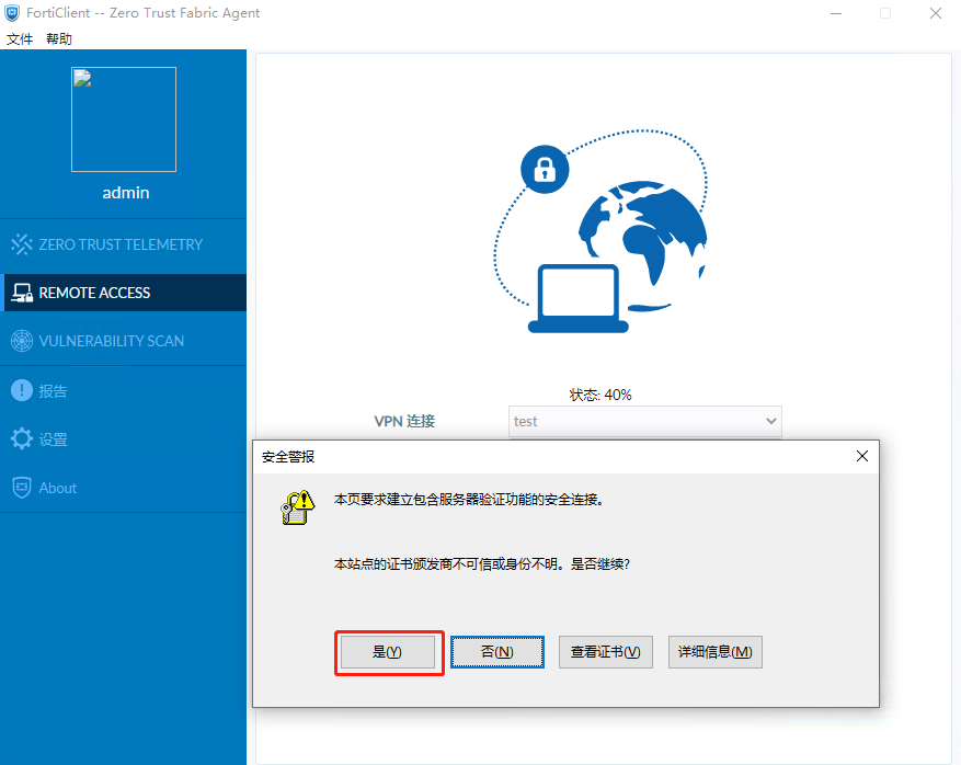 image-20221228155716504