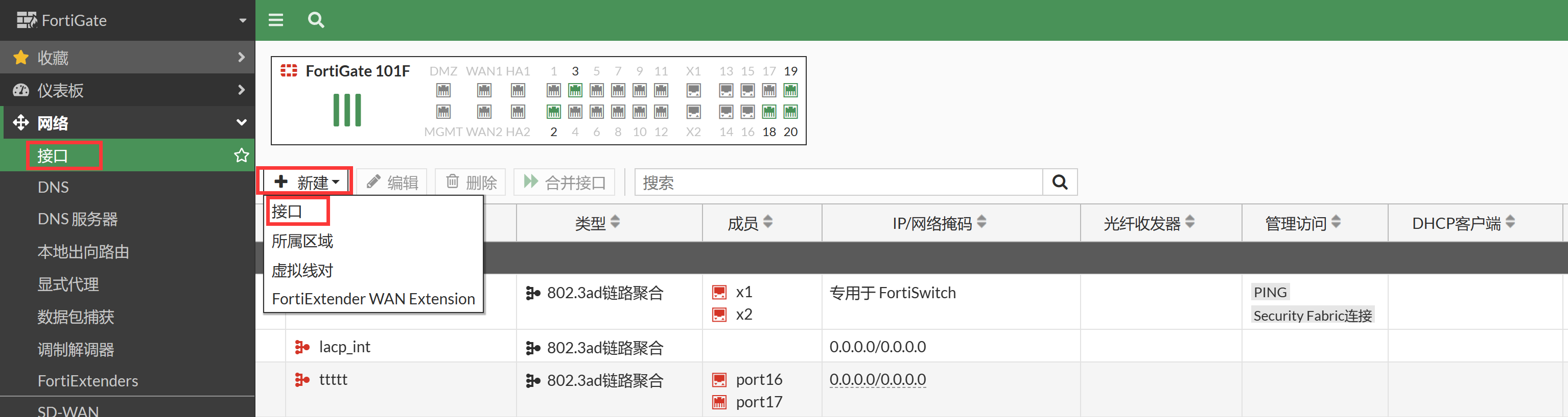 image-20230103102007300