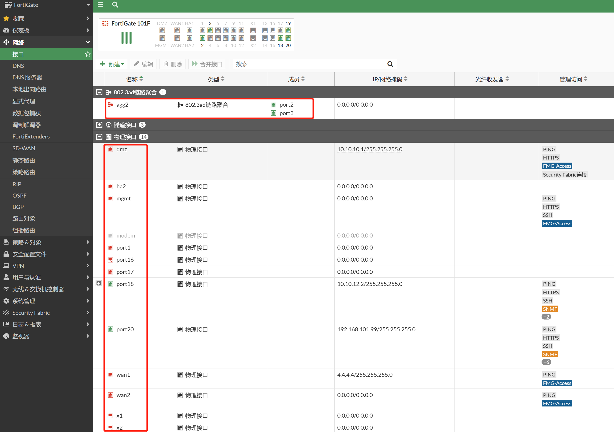 image-20230103102829152