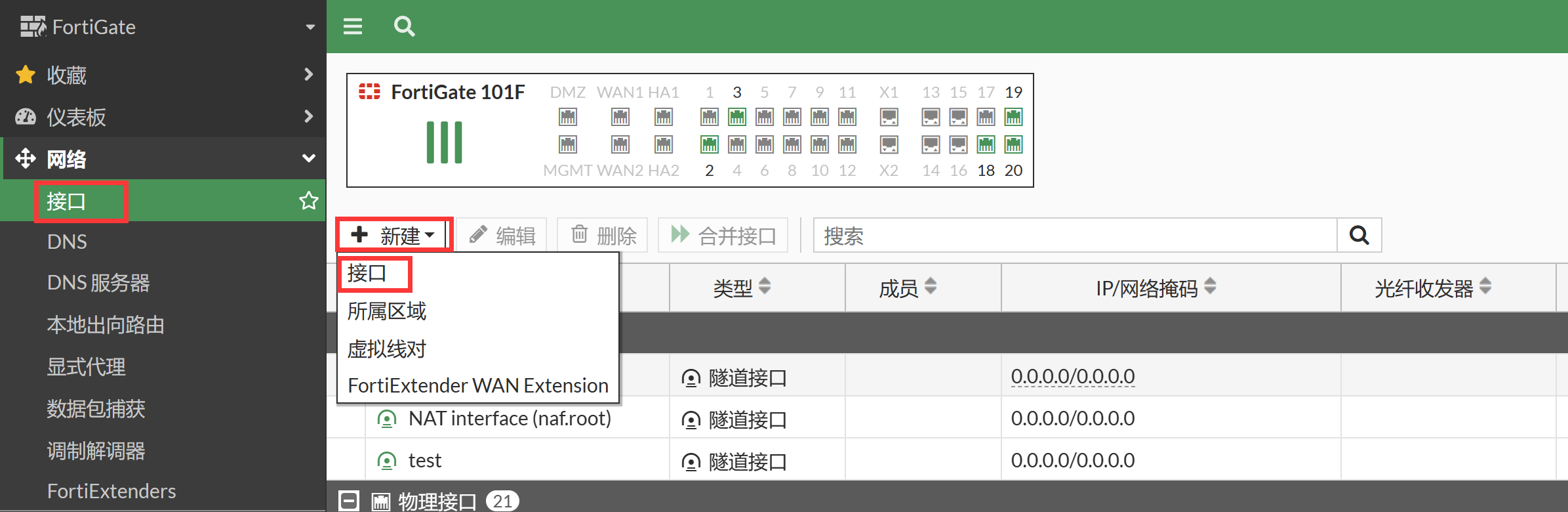 image-20230103104605457