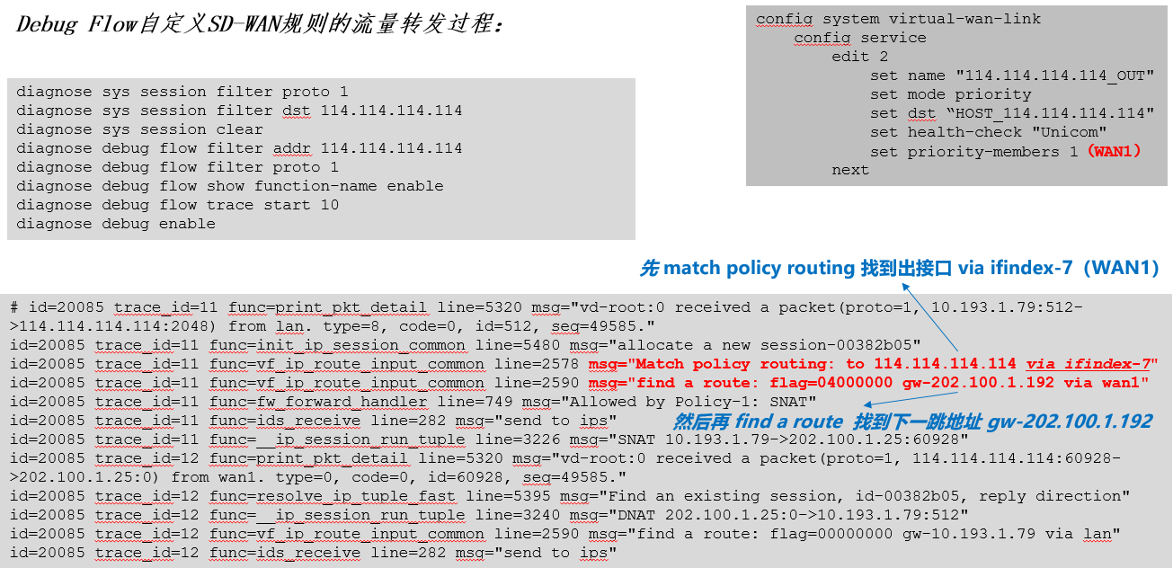 image-20230103144818275