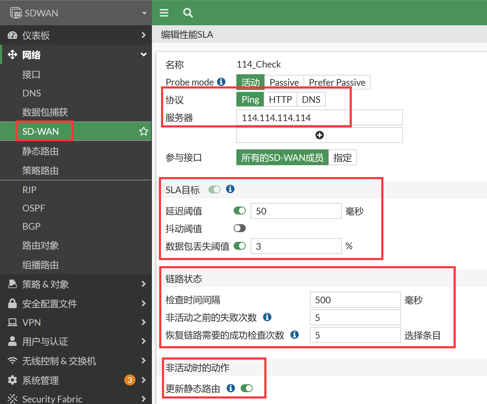 image-20230103172219121