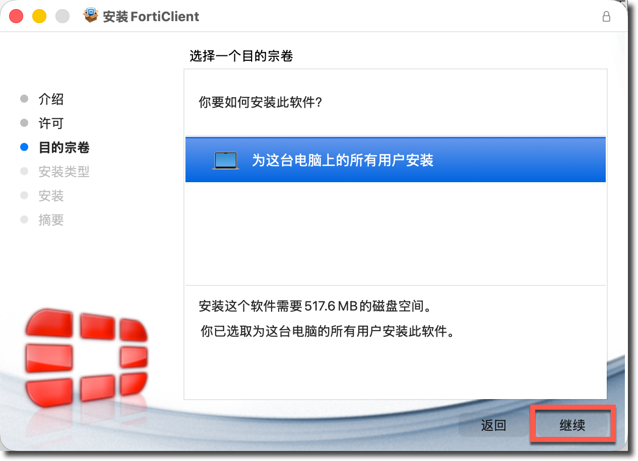 image-20230103174806806