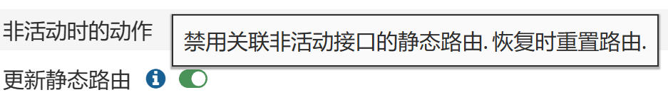 image-20230103174930643