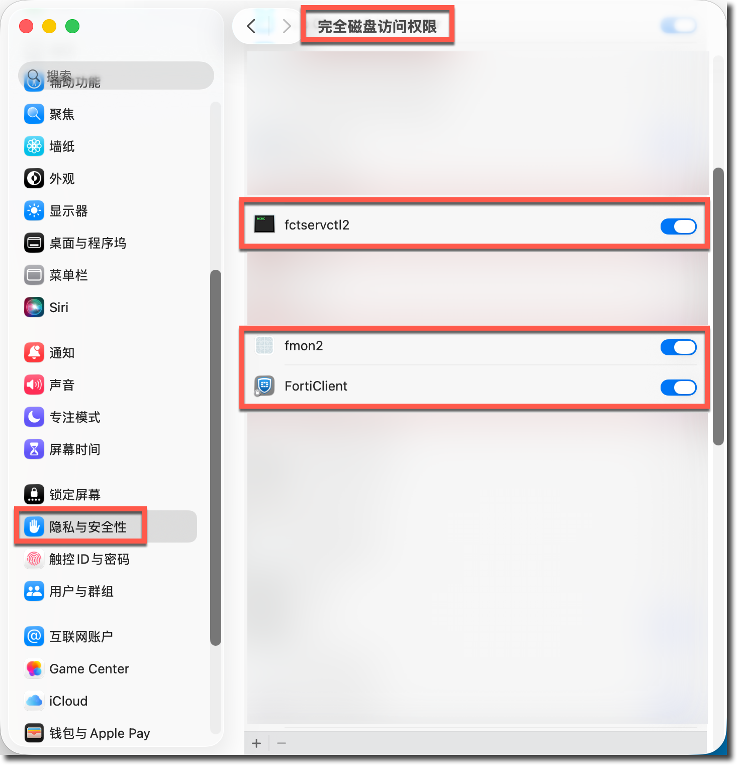 image-20230103175005842