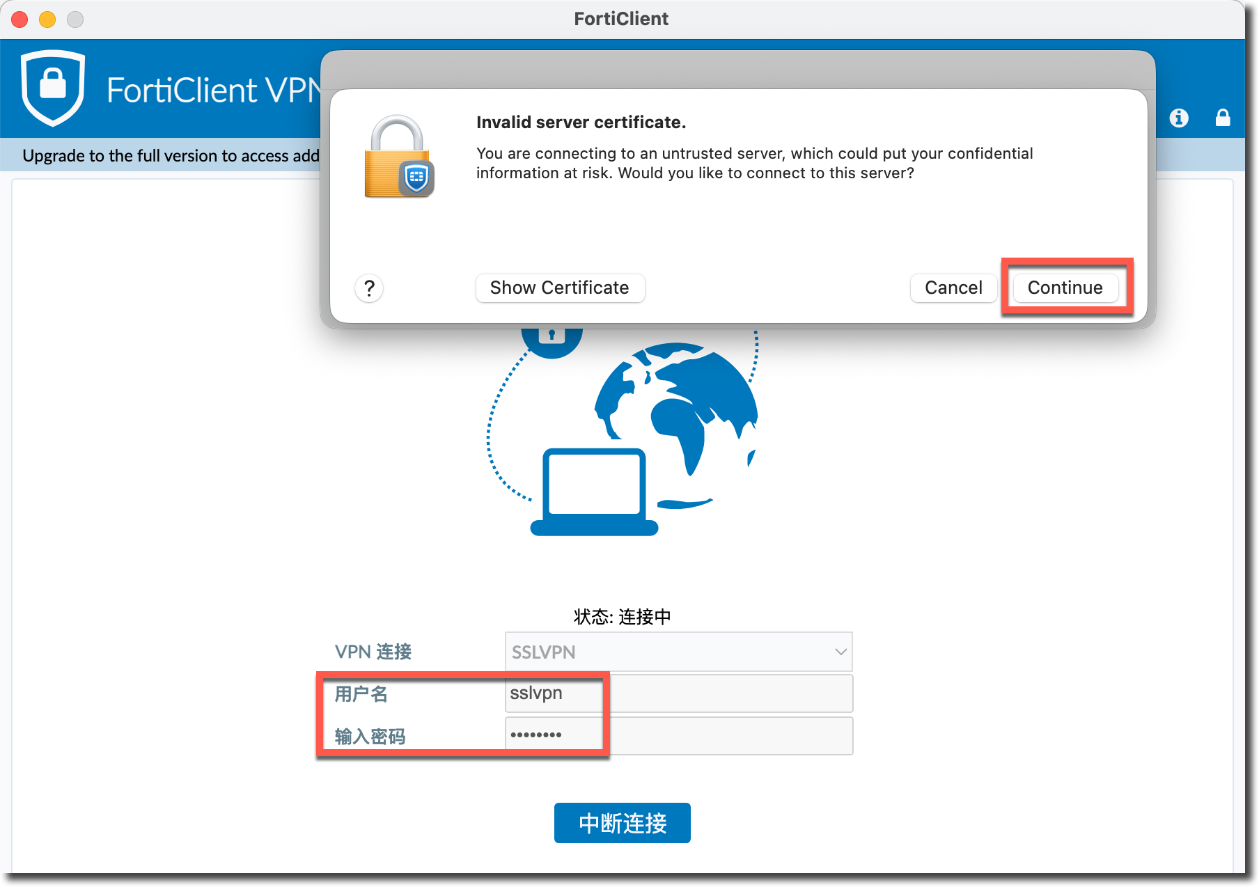 image-20230103180235319