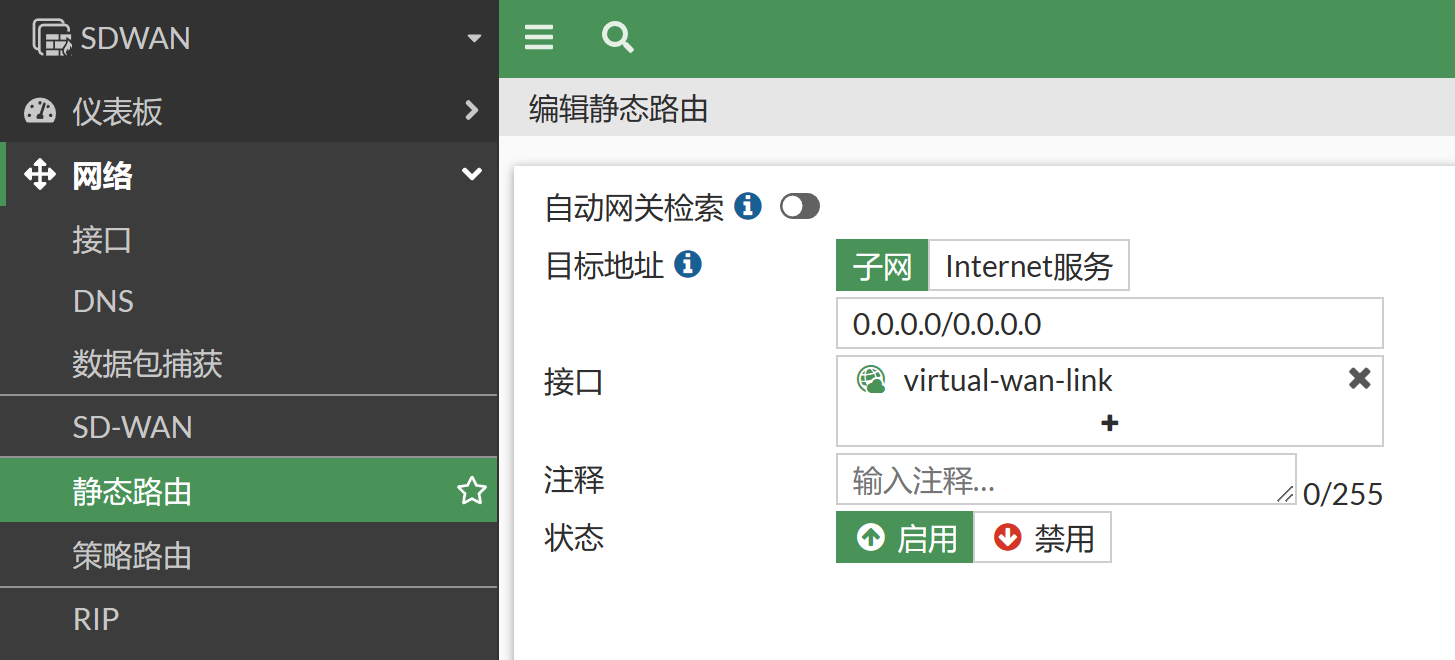 image-20230103184652006