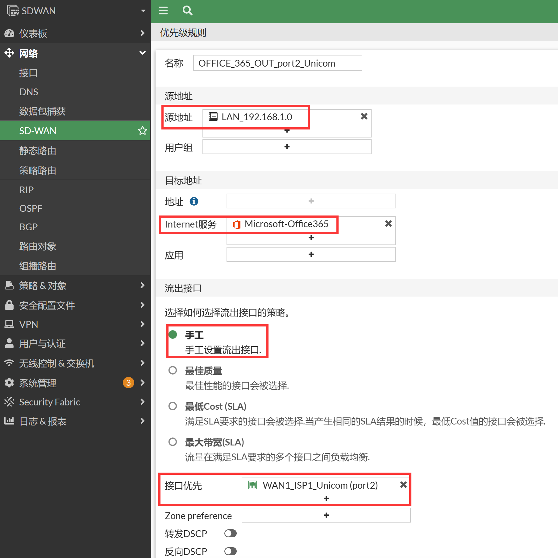 image-20230103184849171