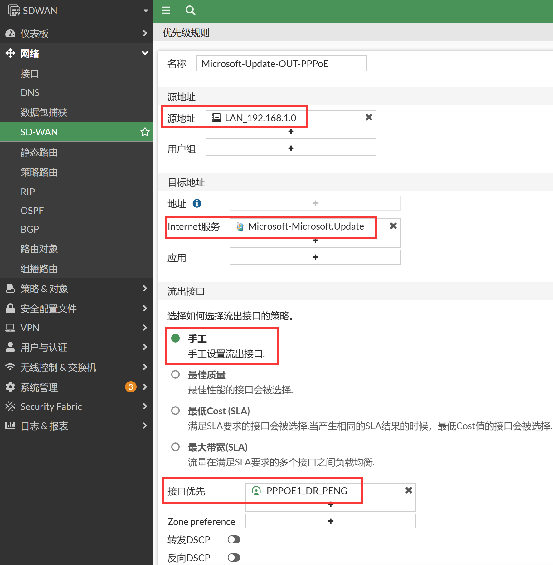 image-20230103185048245