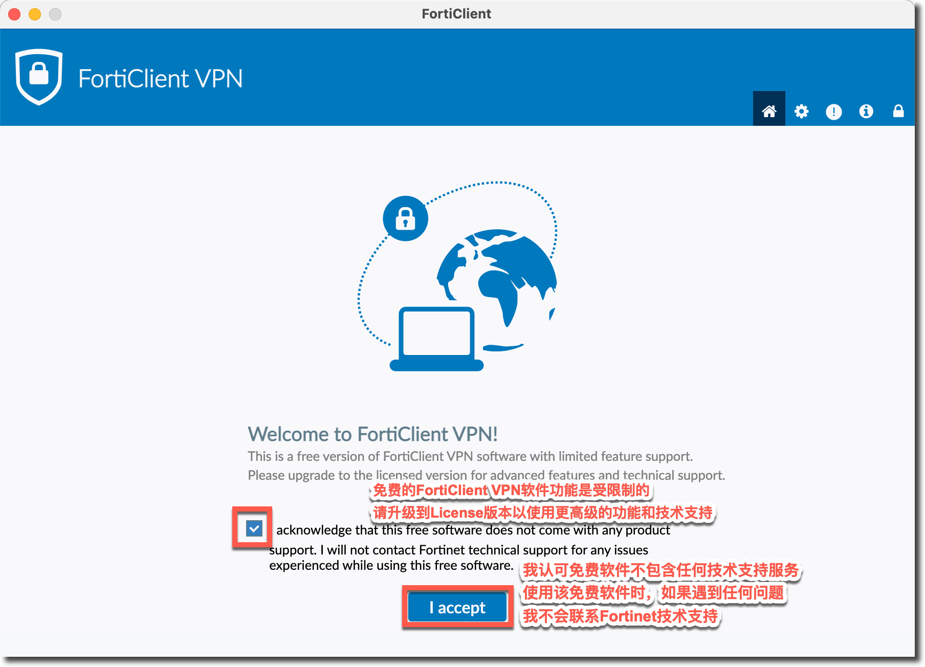 image-20230103191954052