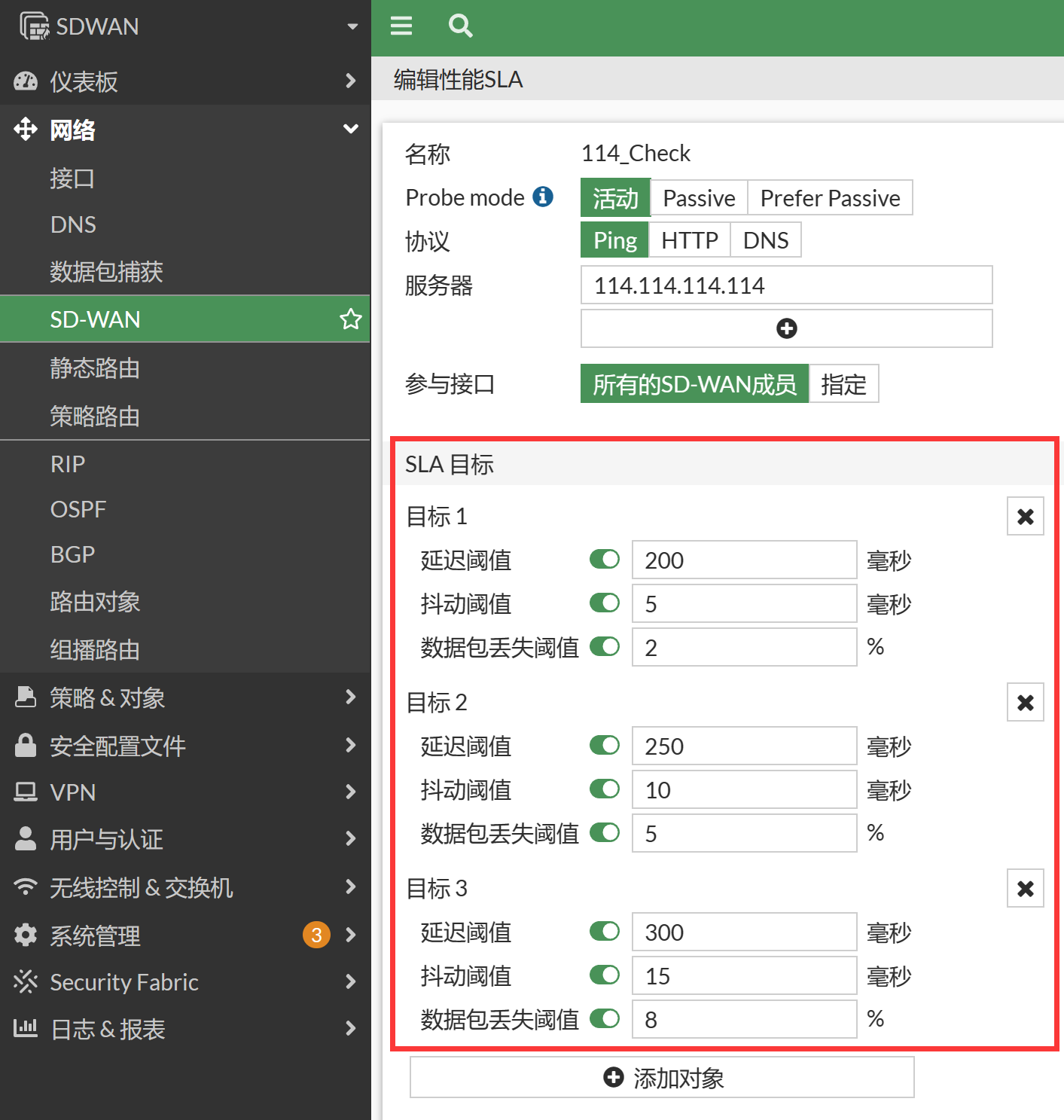 image-20230104113020731