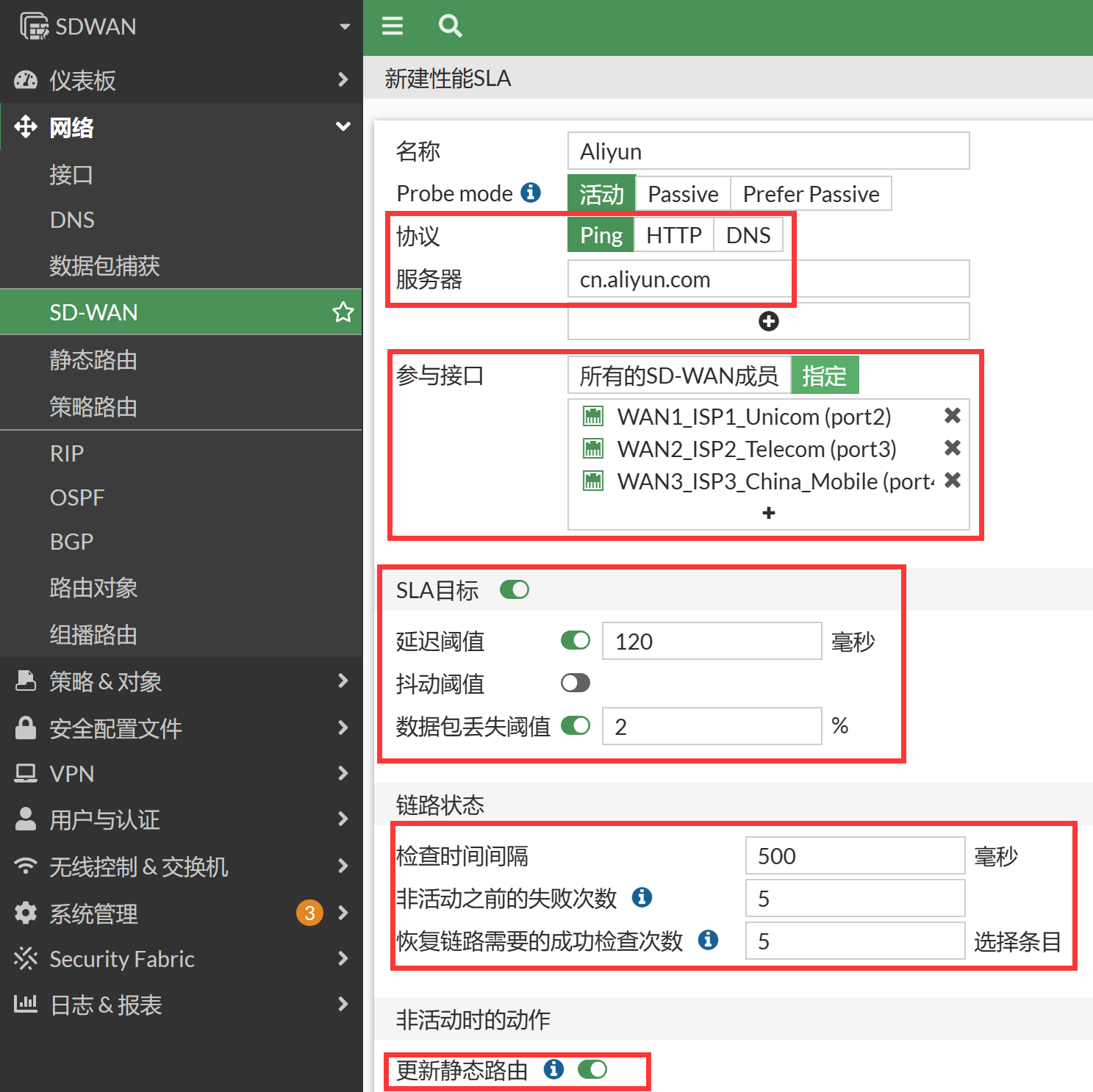 image-20230104141022511