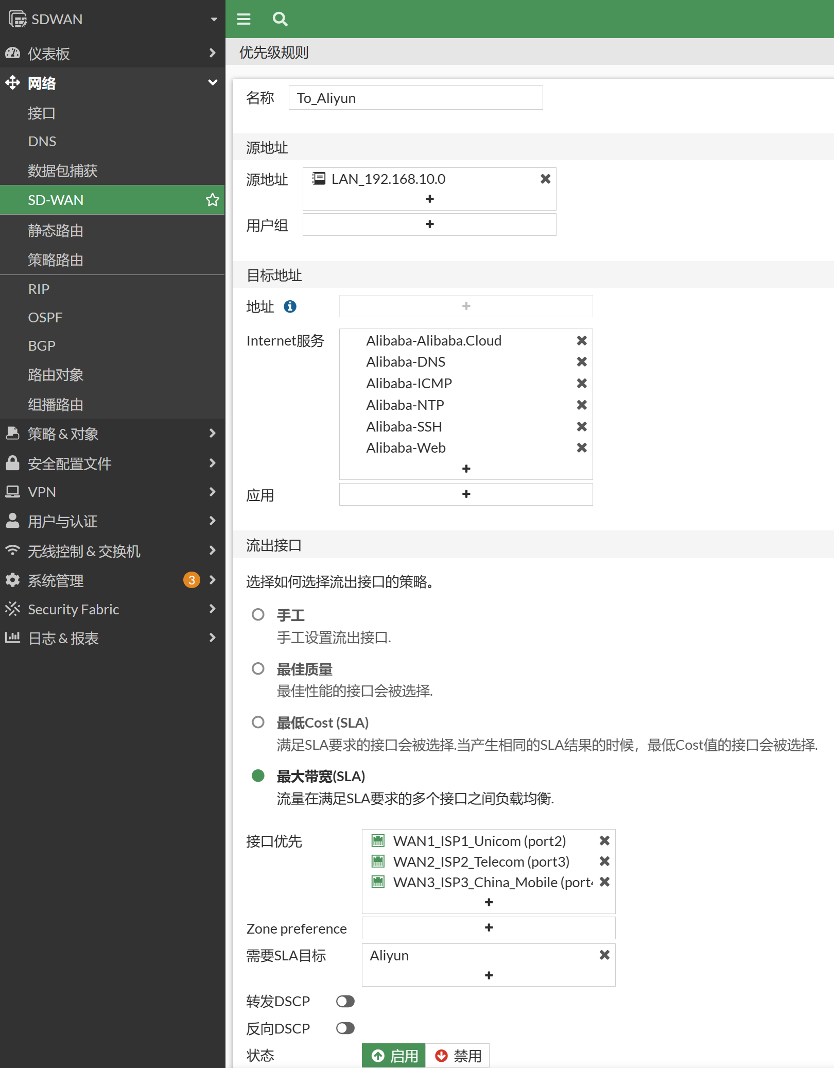 image-20230104154559405