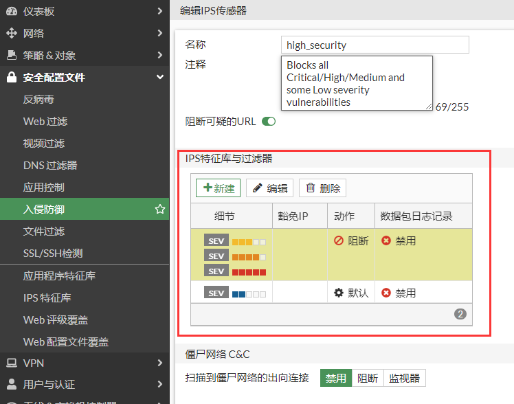 image-20230104160224623