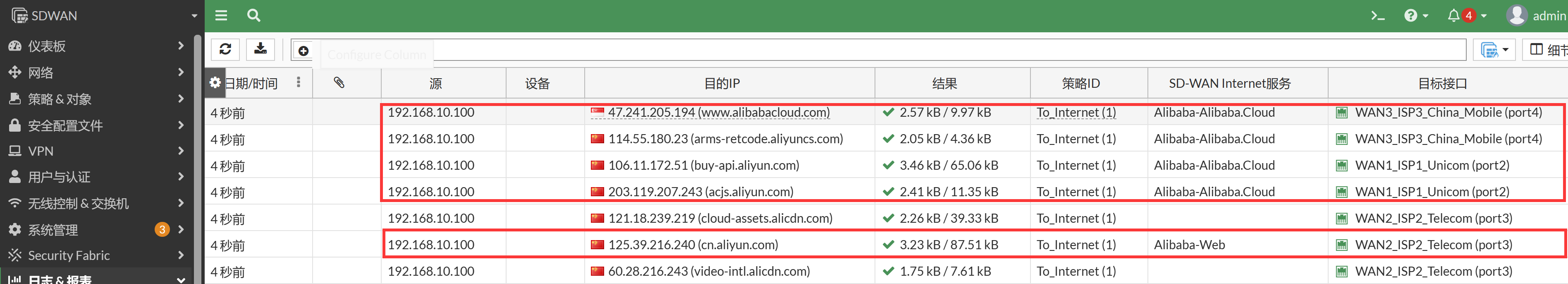 image-20230104162933497