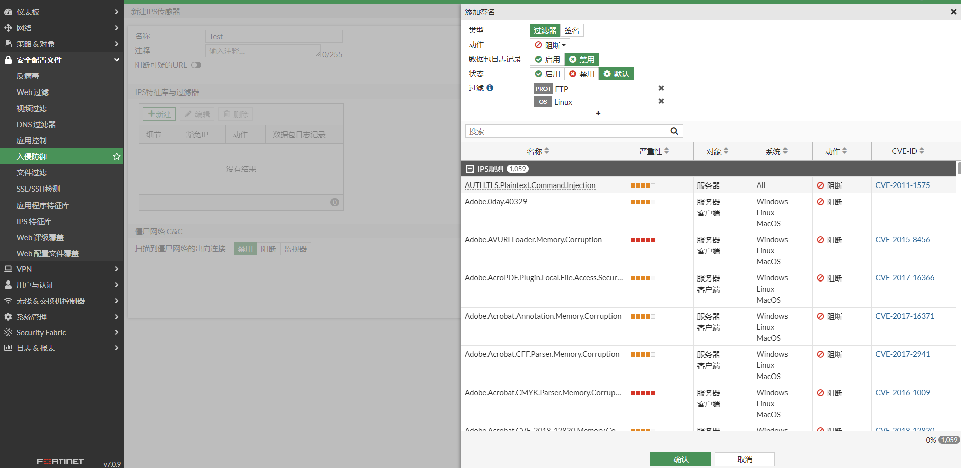 image-20230104163410121