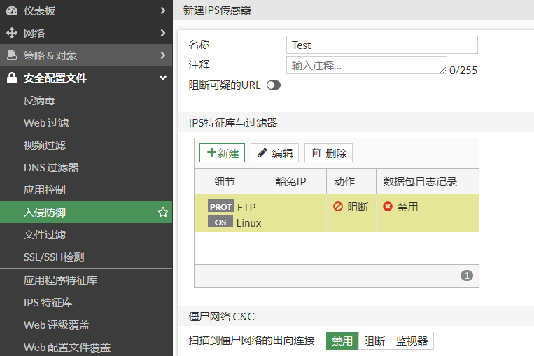 image-20230104163625725