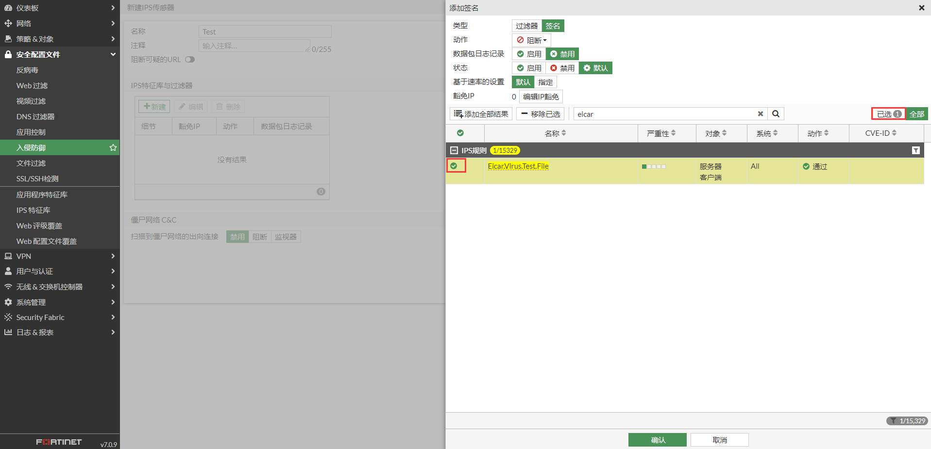 image-20230104165600785