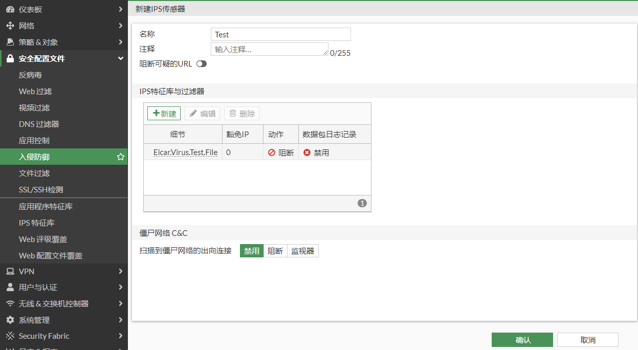 image-20230104165720859