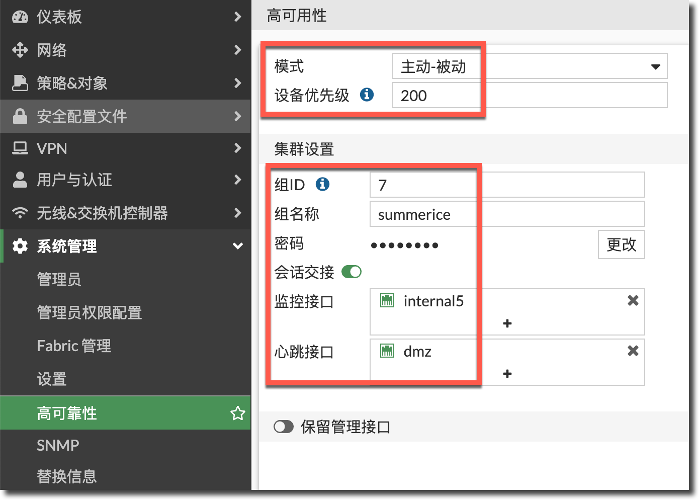 image-20230104170628708