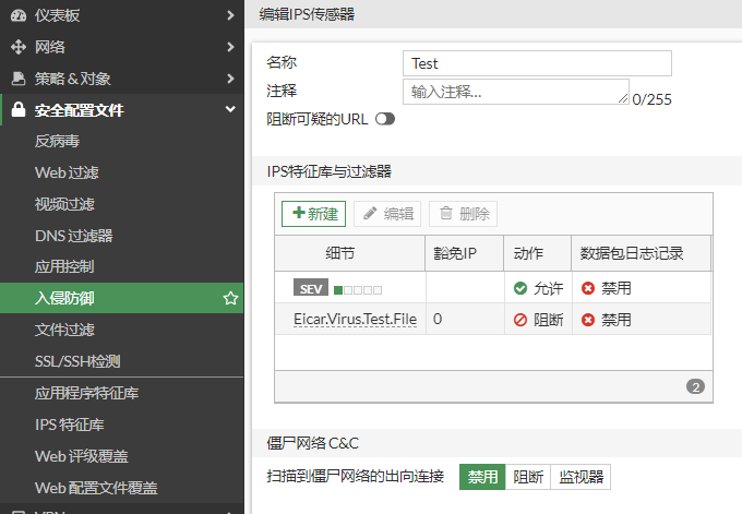 image-20230104180946116