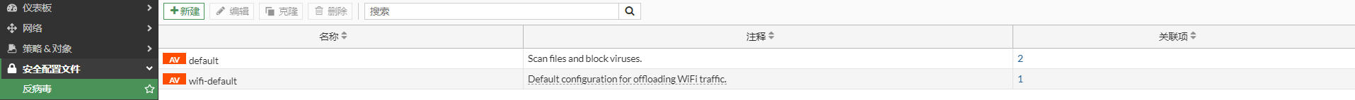 image-20230104190826820