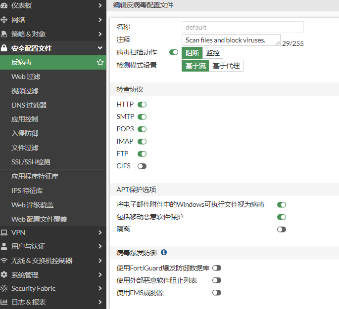 image-20230104190927754