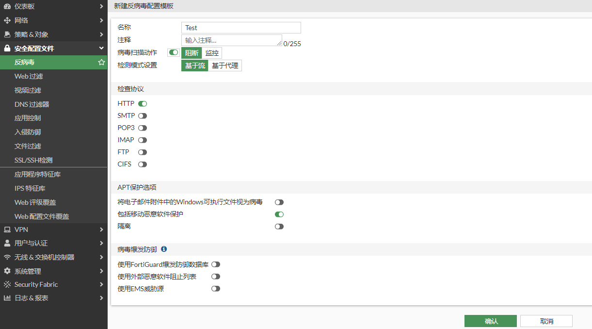 image-20230104191241920