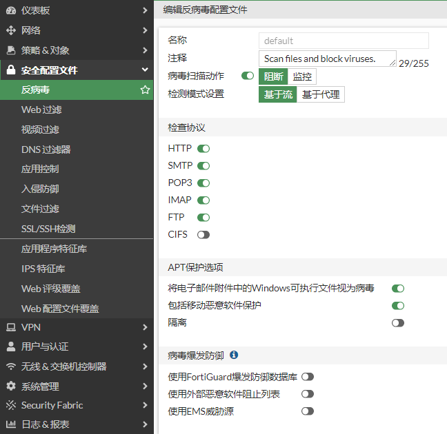 image-20230104191605571