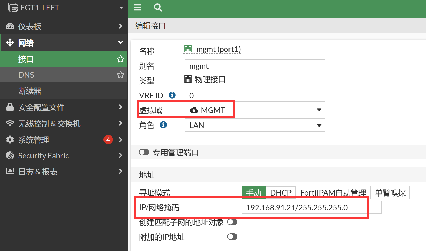 image-20230104202053428