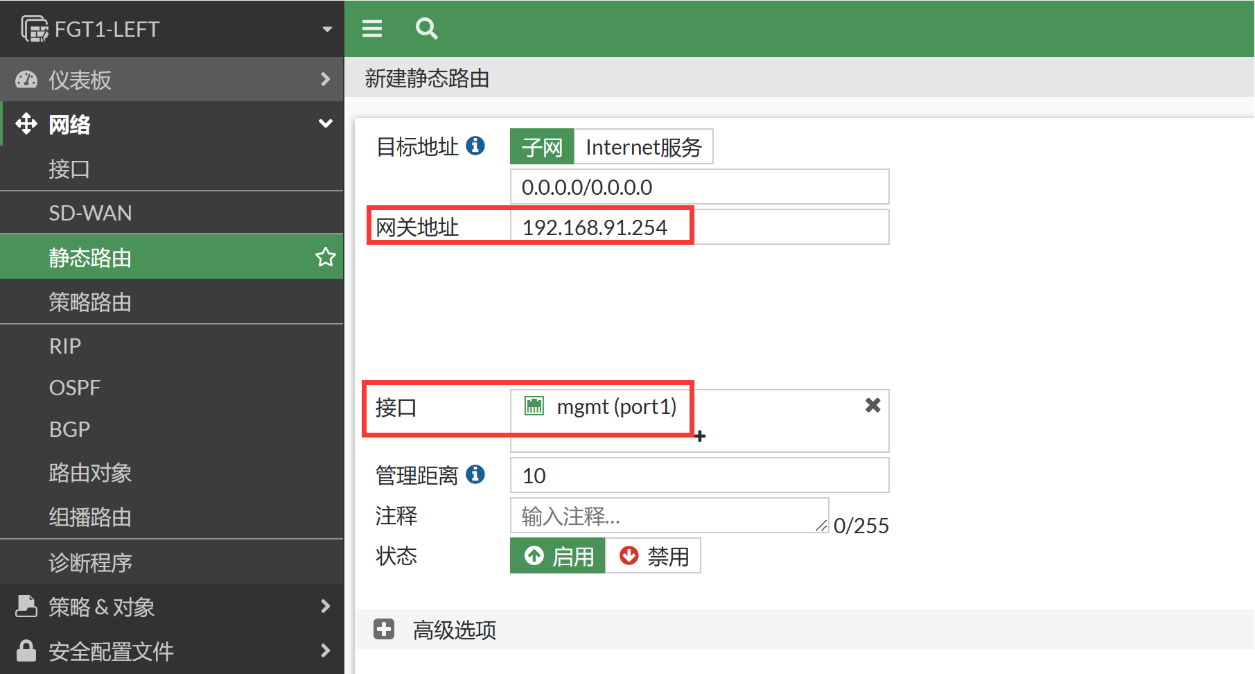 image-20230104202226401